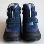 Ботинки малодетские Модель 160