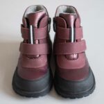 Ботинки малодетские Модель 95