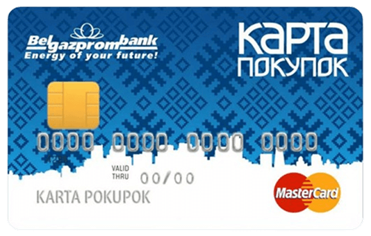 Покупайте в рассрочку в фирменных магазинах IDZI !