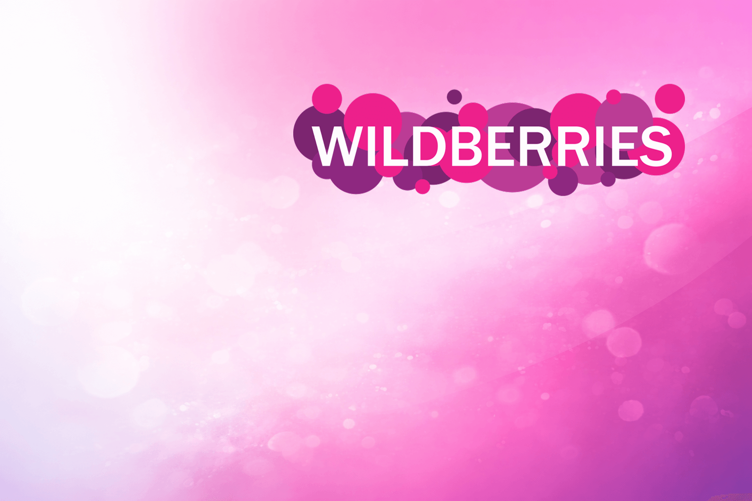 В зиму с комфортом вместе с idzi